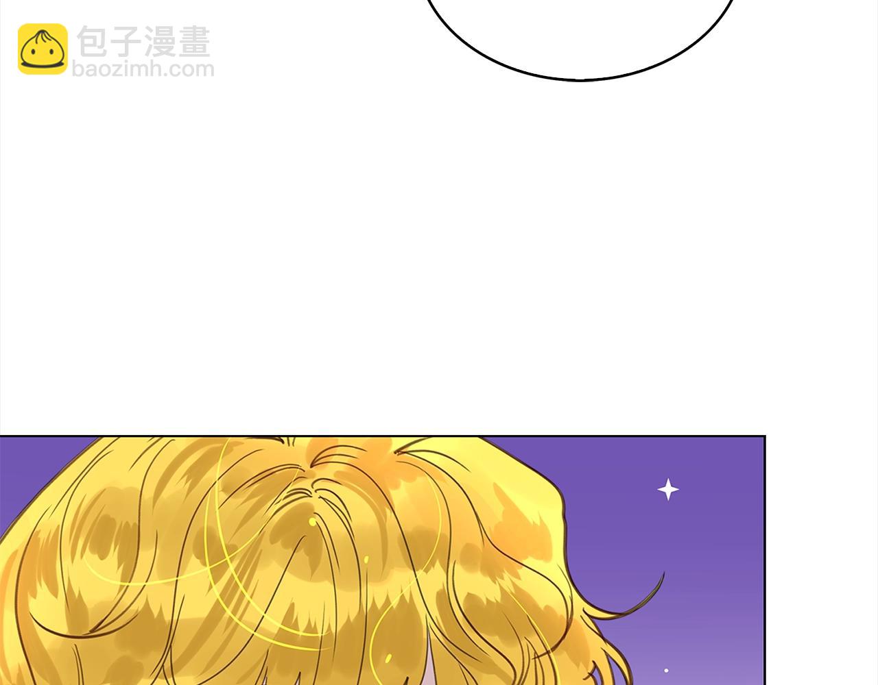 番外36 网络小说之花613
