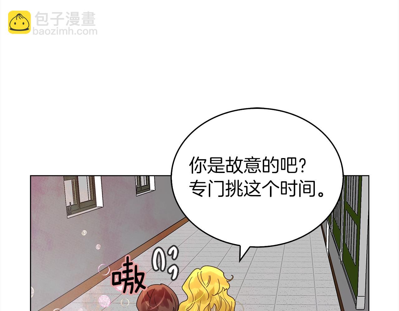 番外36 网络小说之花615