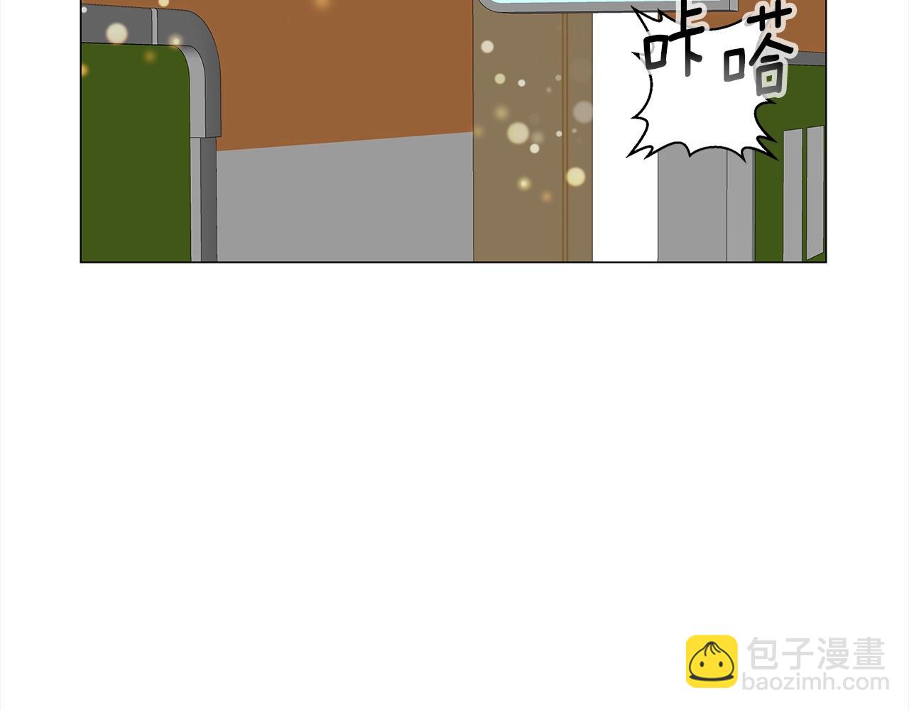 番外36 网络小说之花618