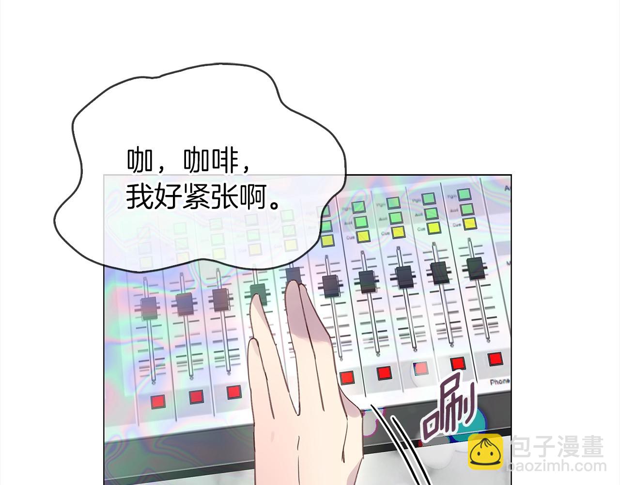 番外36 网络小说之花629