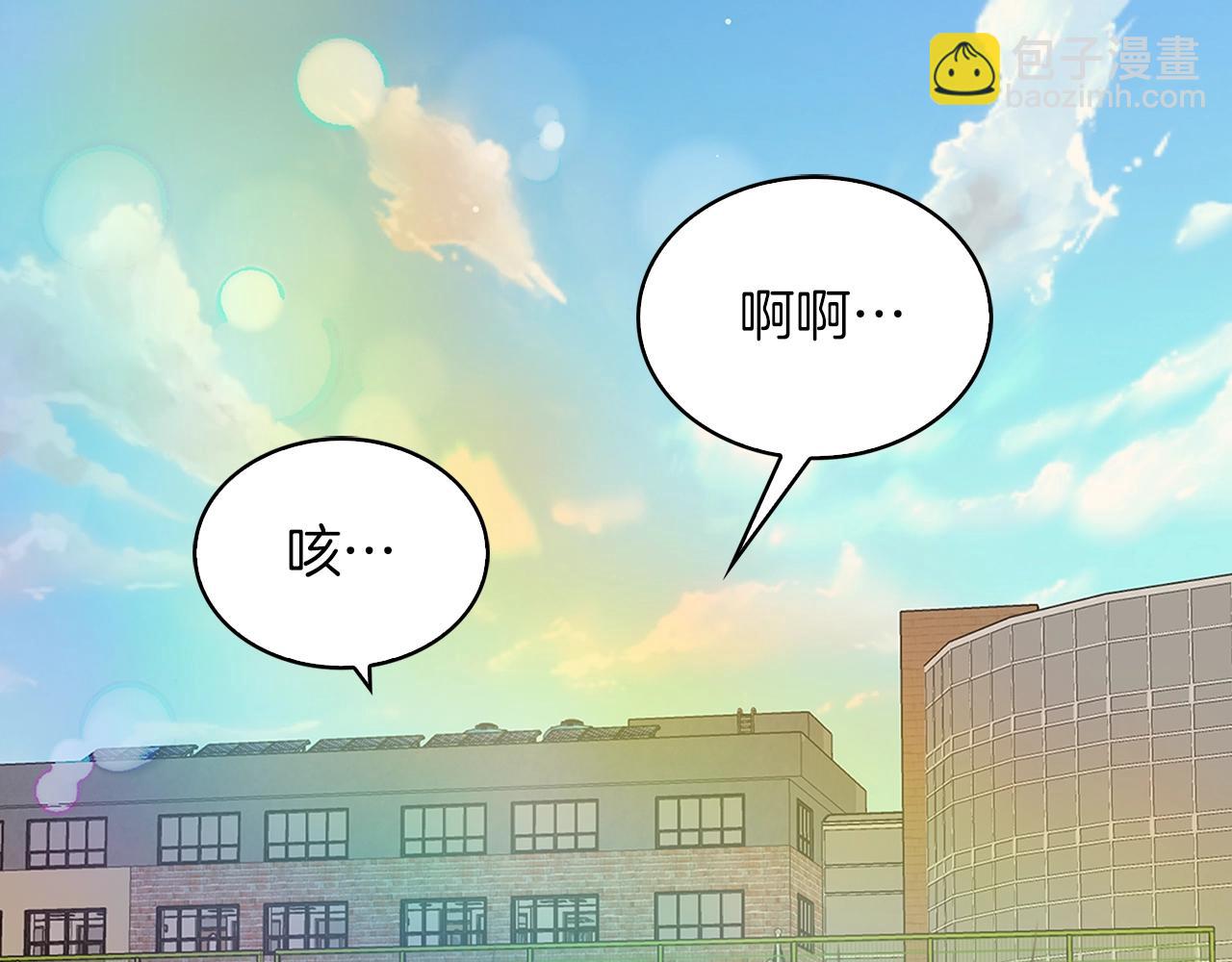 番外36 网络小说之花631