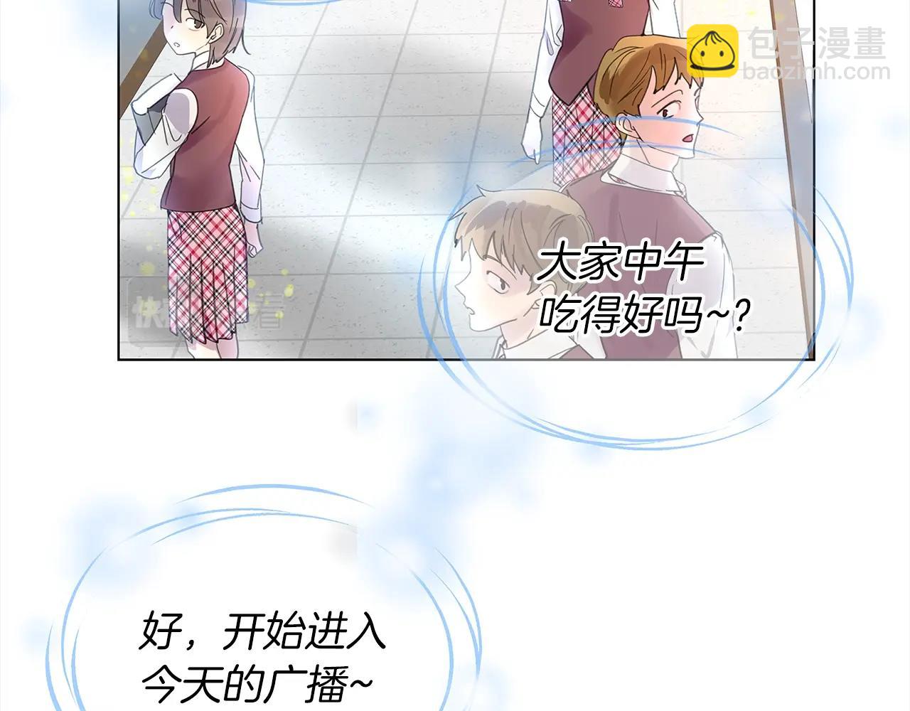 番外36 网络小说之花635