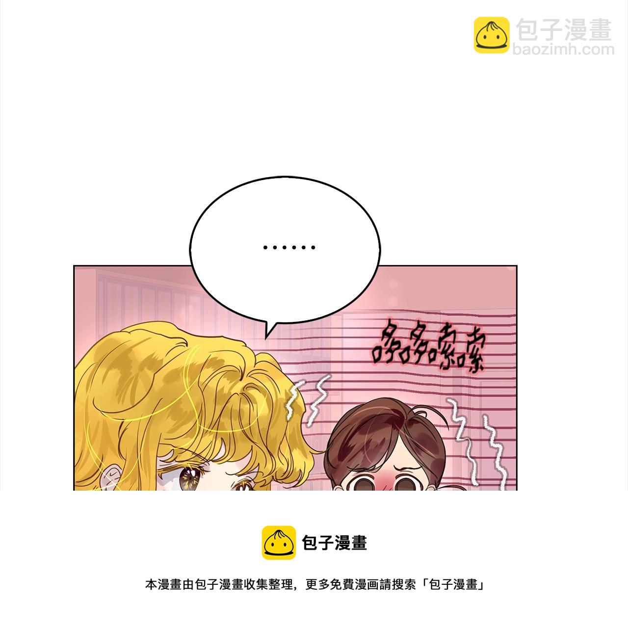 番外36 网络小说之花640