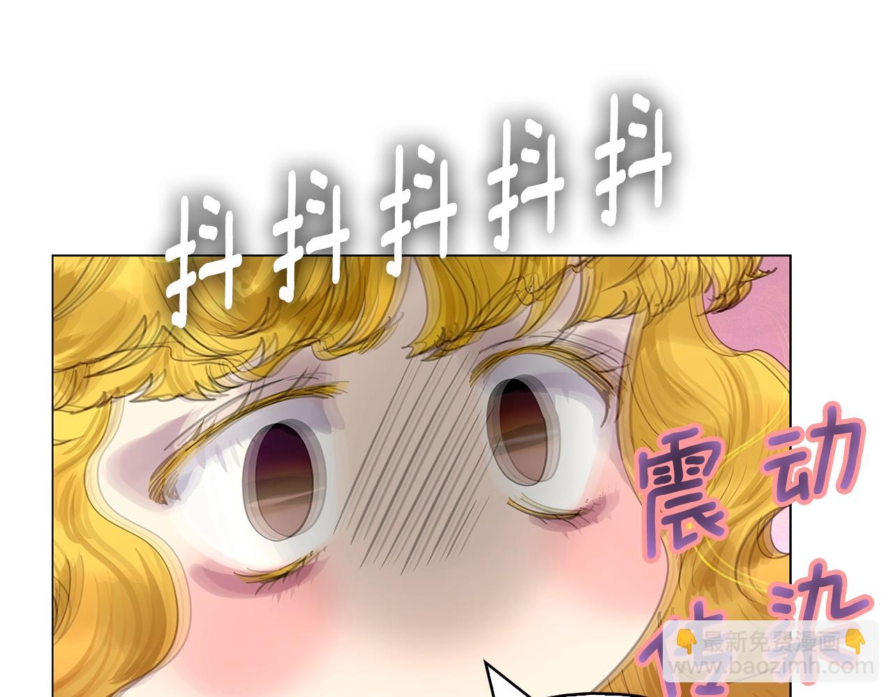 番外36 网络小说之花656