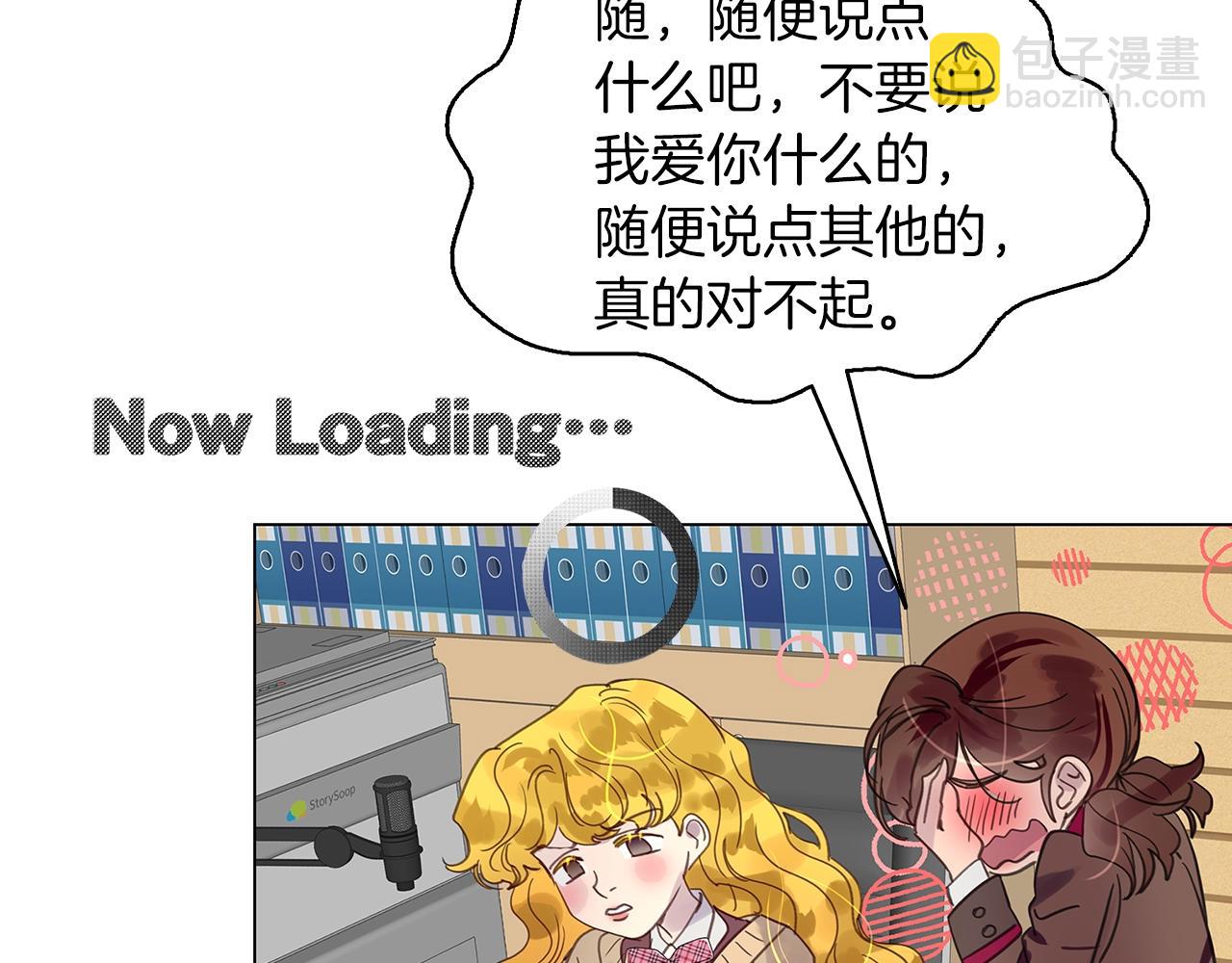 番外36 网络小说之花658