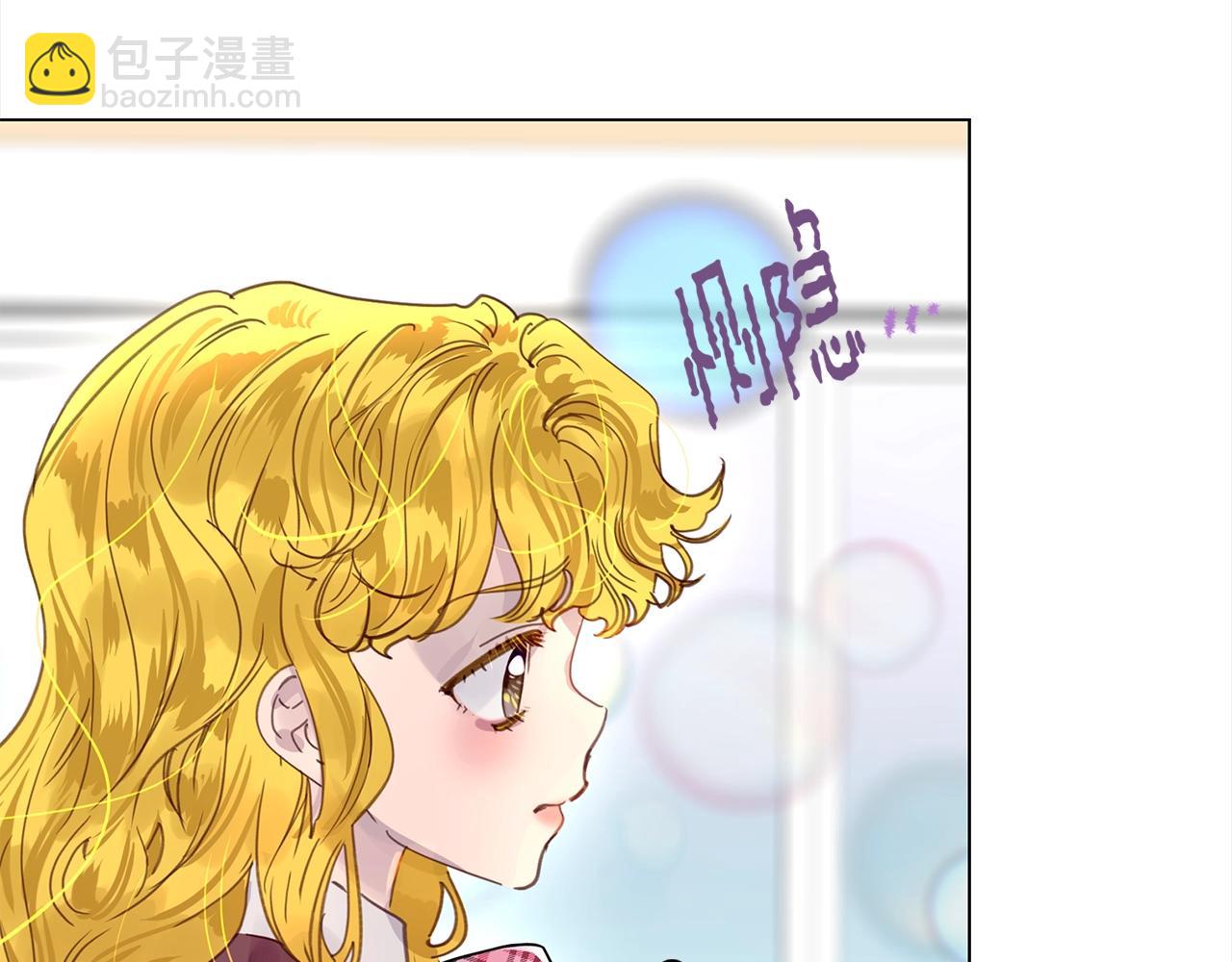 番外36 网络小说之花66