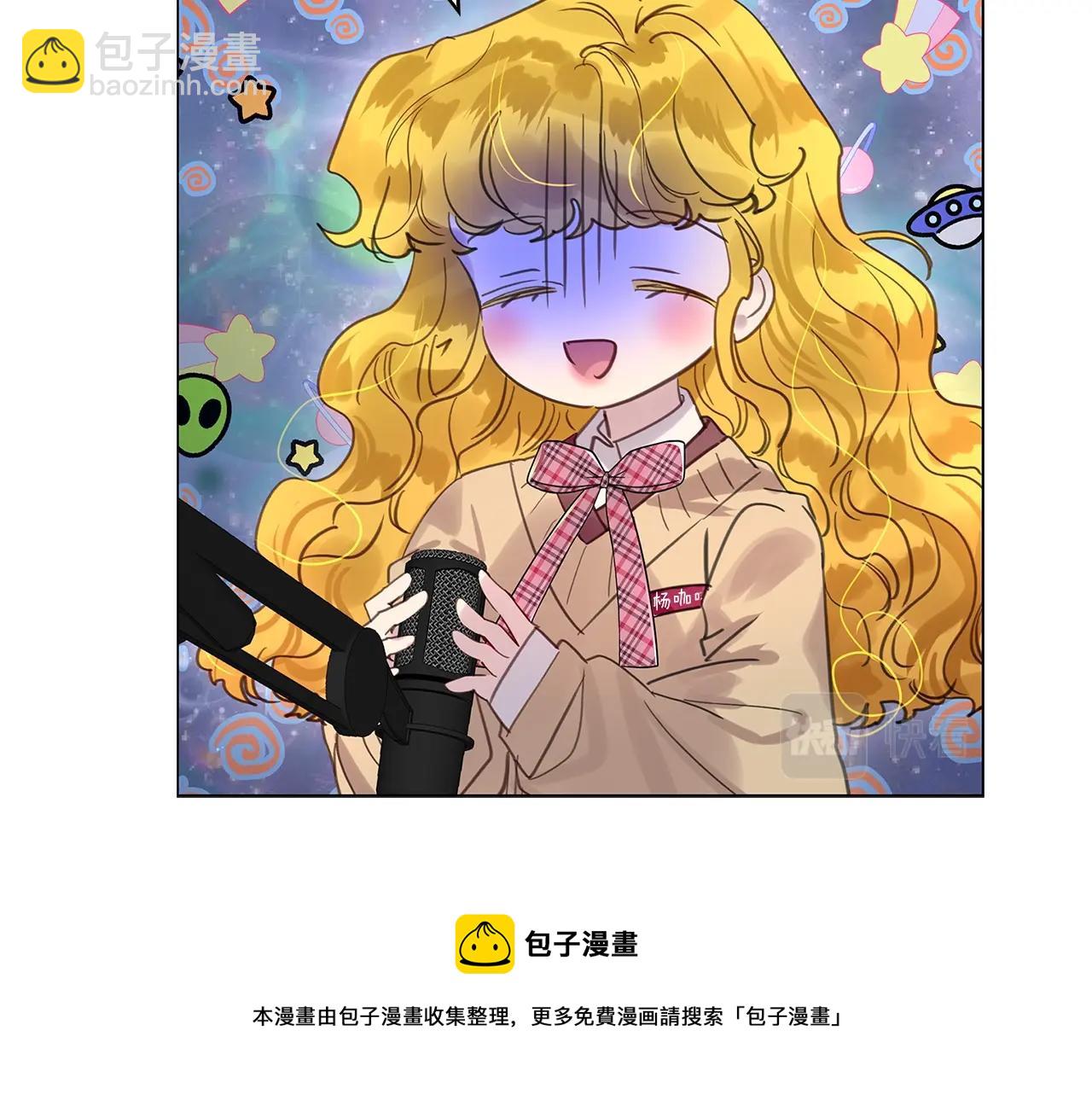 番外36 网络小说之花664