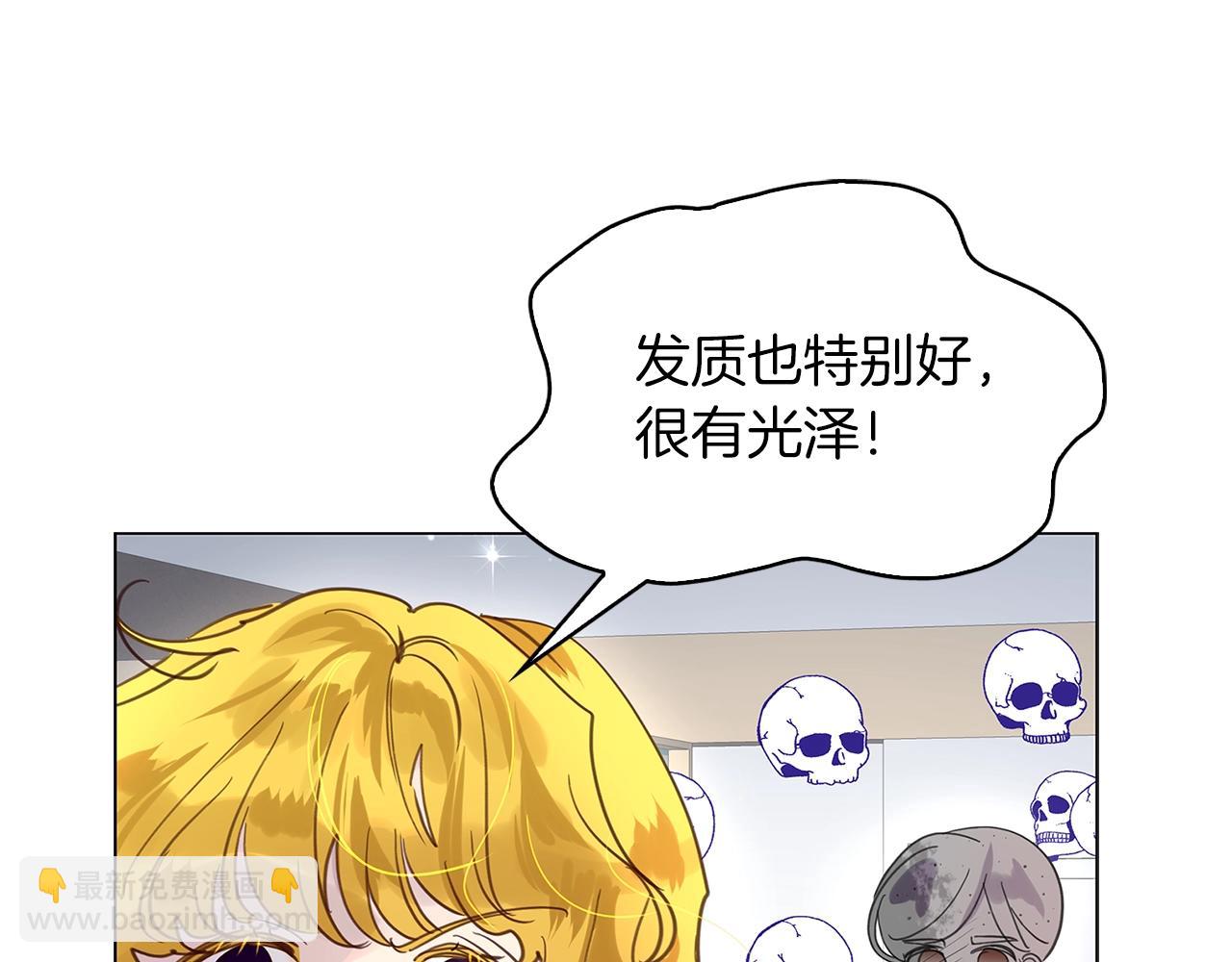 番外36 网络小说之花665