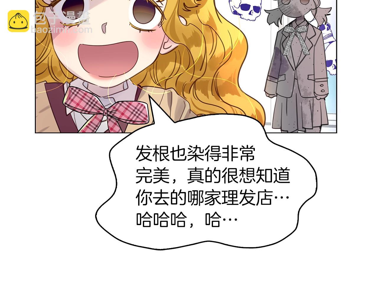 番外36 网络小说之花666
