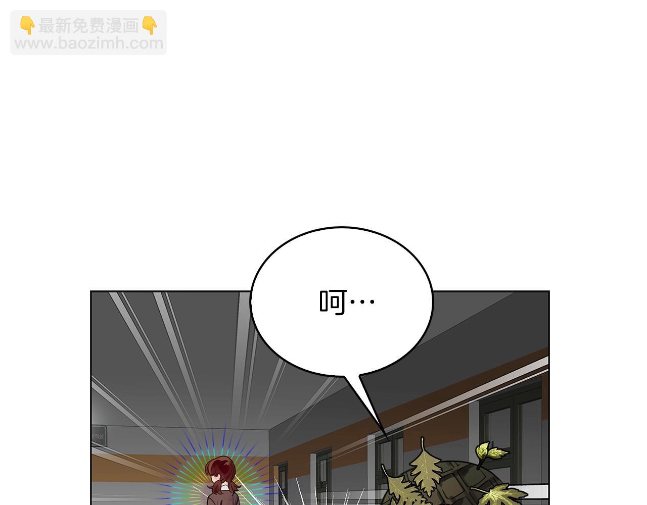 番外36 网络小说之花677