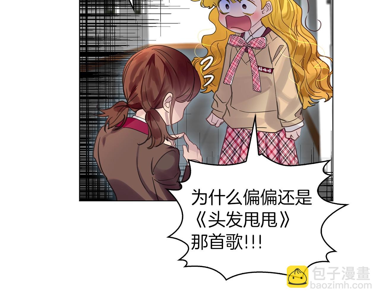 番外36 网络小说之花687