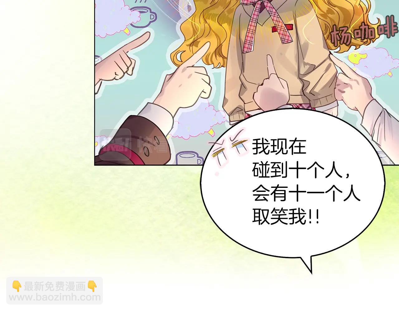 番外36 网络小说之花689