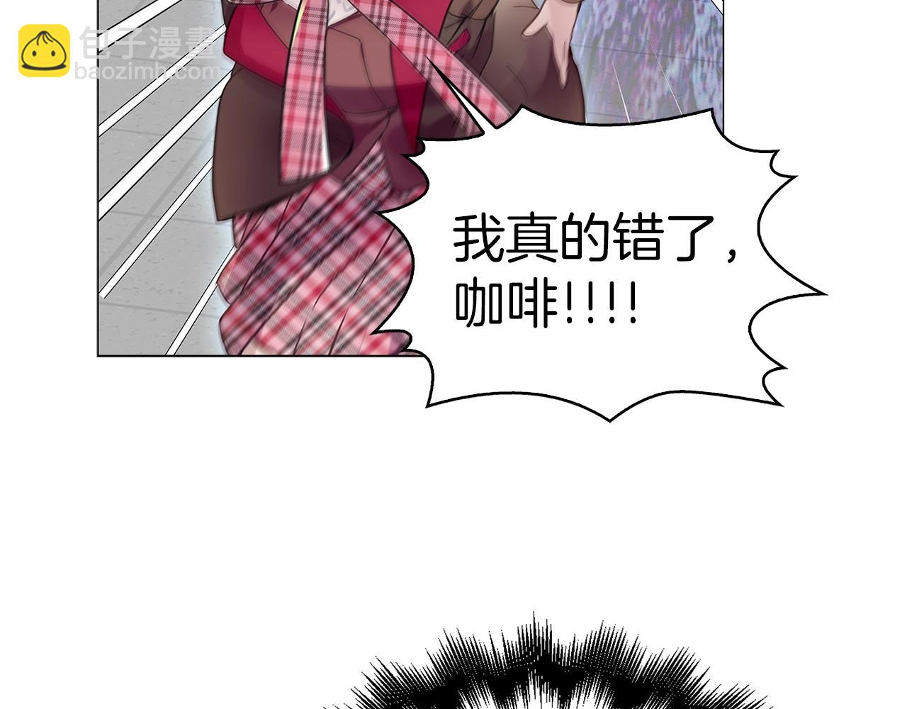 番外36 网络小说之花693