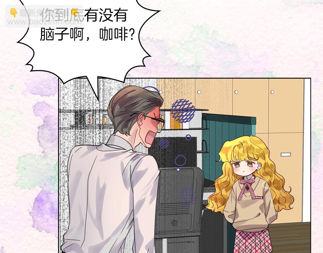 番外36 网络小说之花696