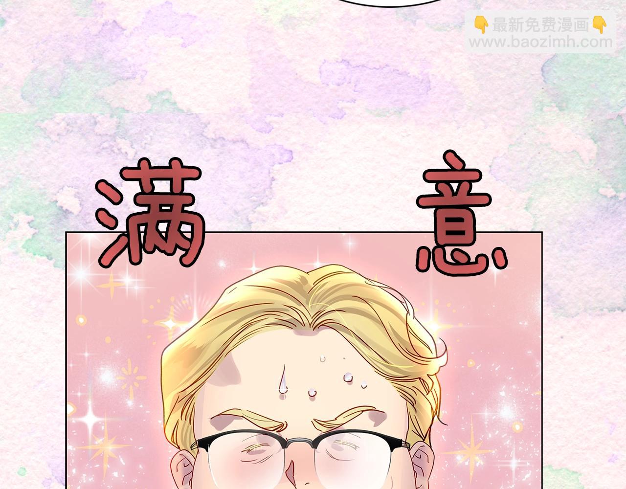 番外36 网络小说之花699