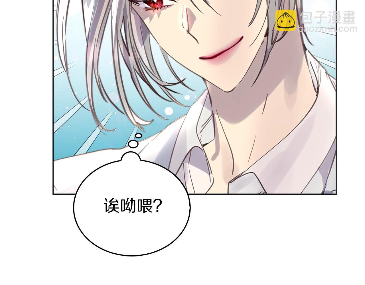 番外37 网络小说之花7100