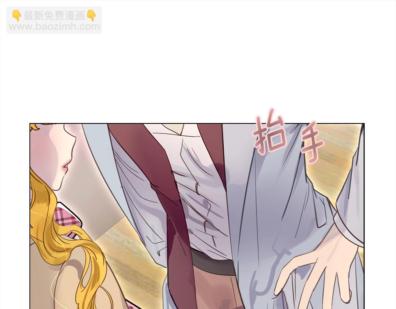 番外37 网络小说之花7102