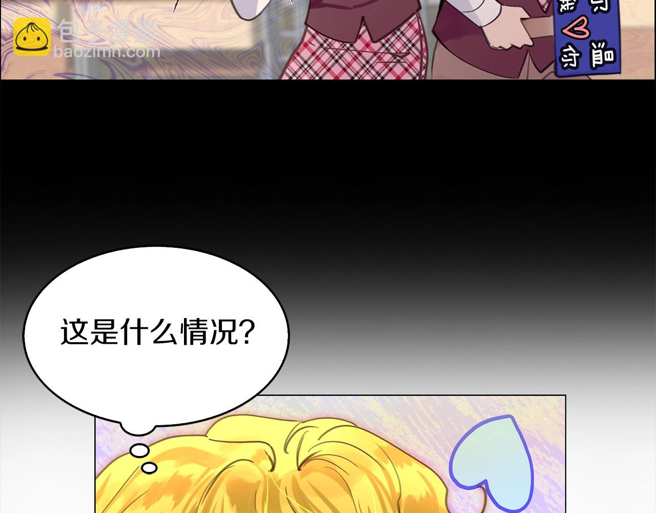 番外37 网络小说之花7113