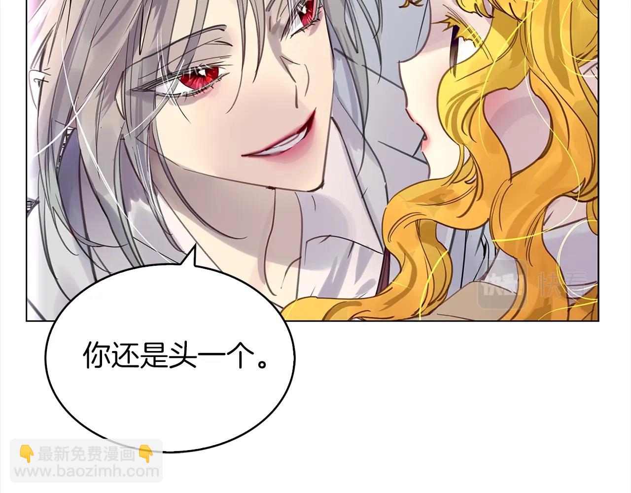 番外37 网络小说之花7118