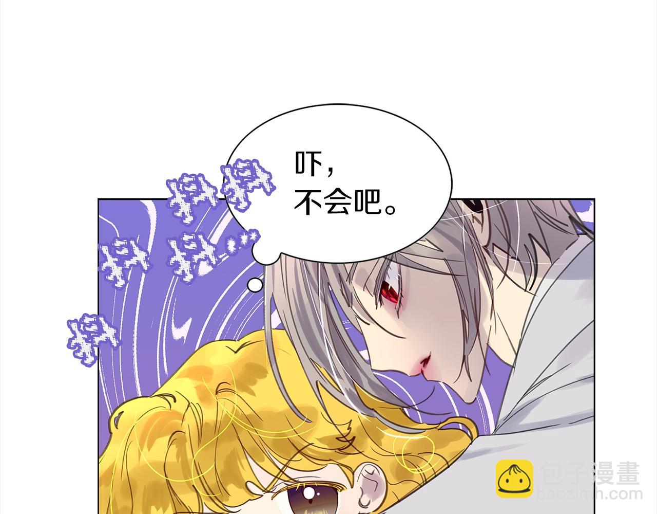 番外37 网络小说之花7119