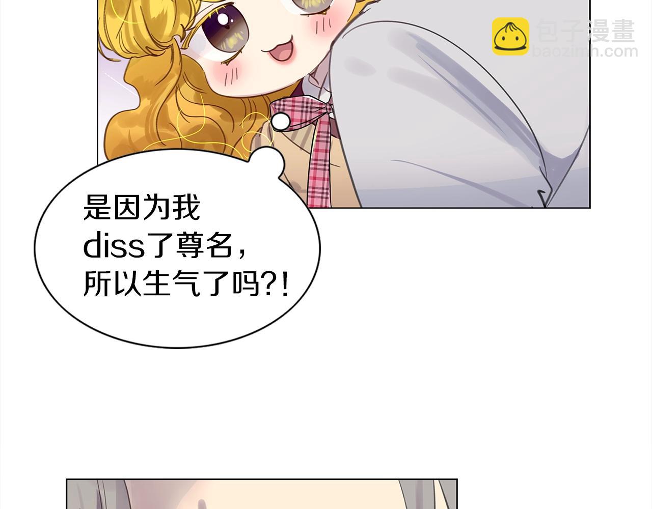 番外37 网络小说之花7120