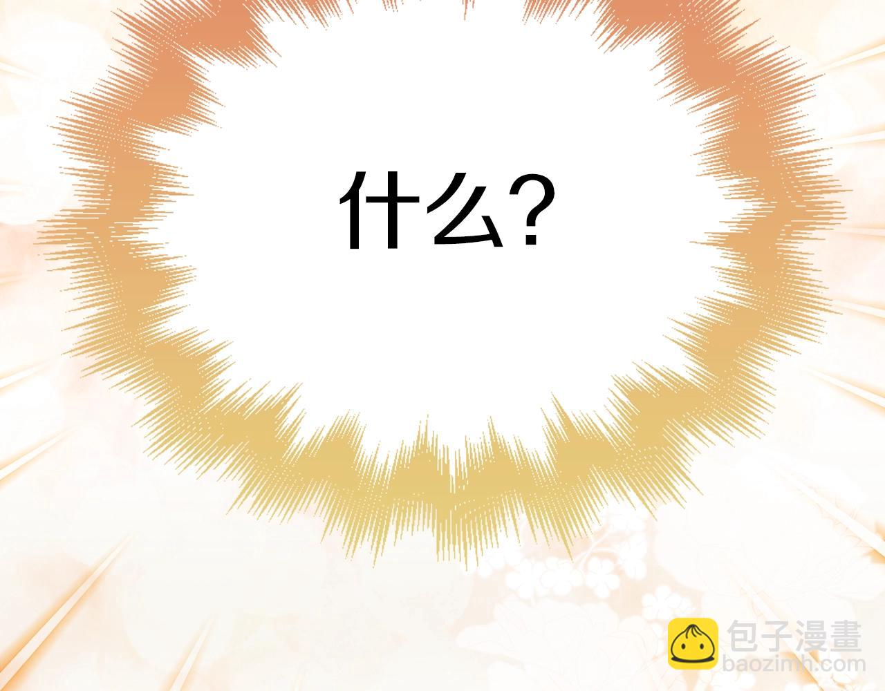 番外37 网络小说之花7127