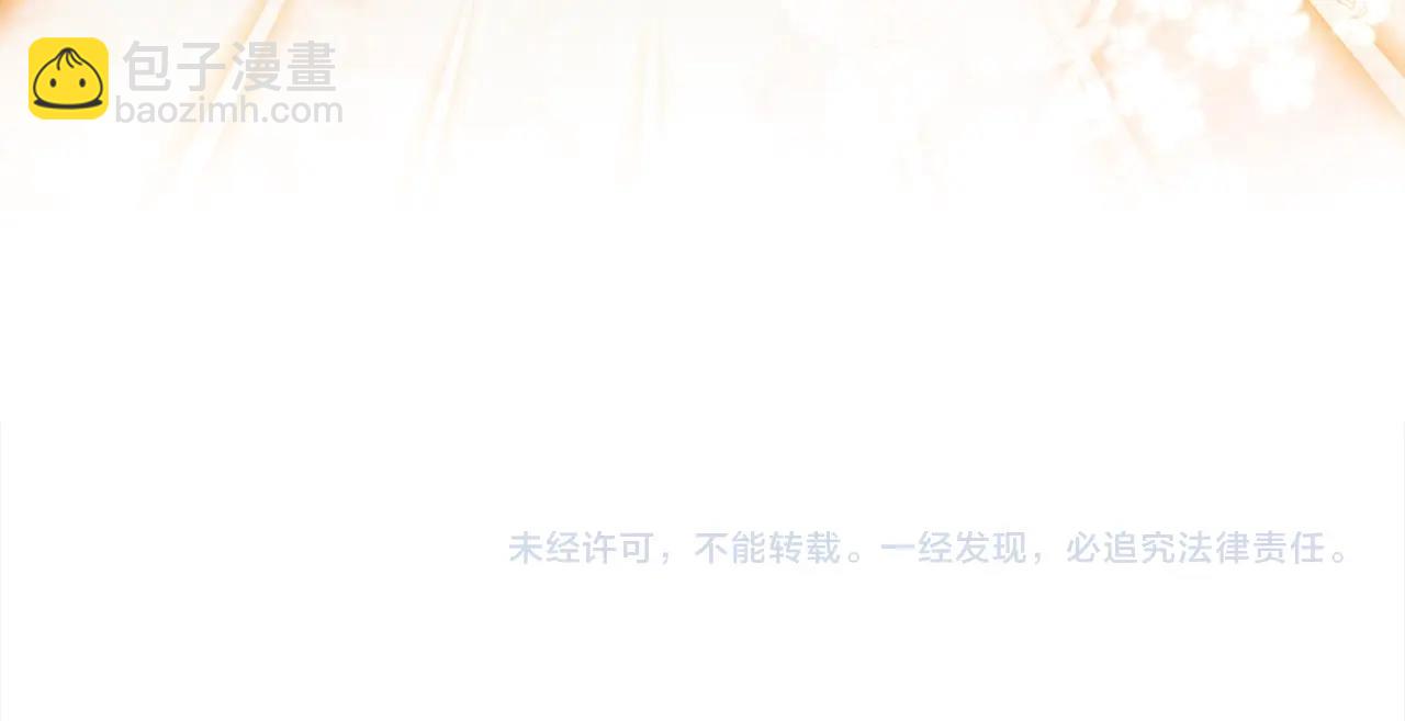 番外37 网络小说之花7128