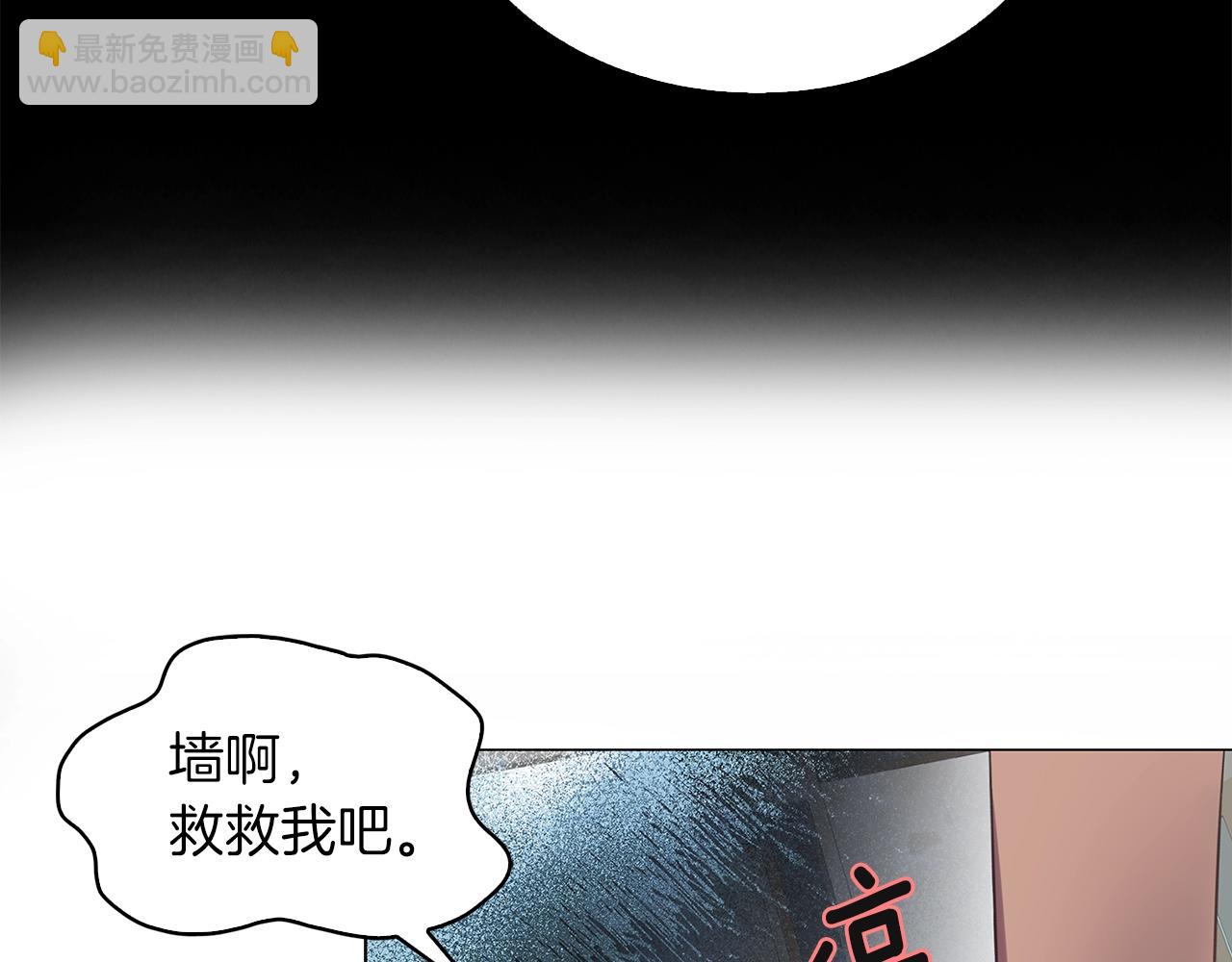 番外37 网络小说之花713