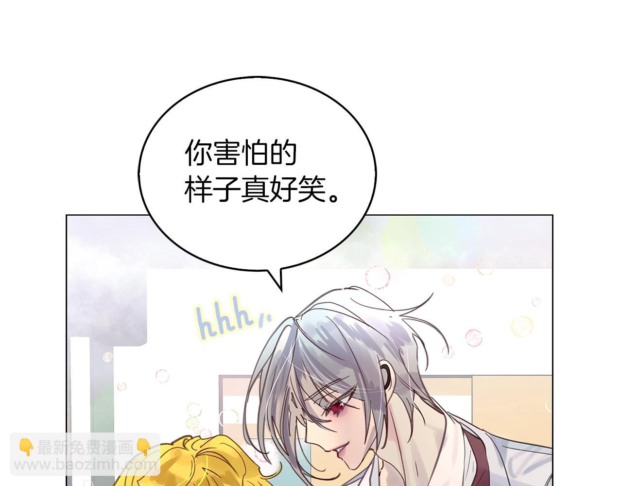 番外37 网络小说之花717
