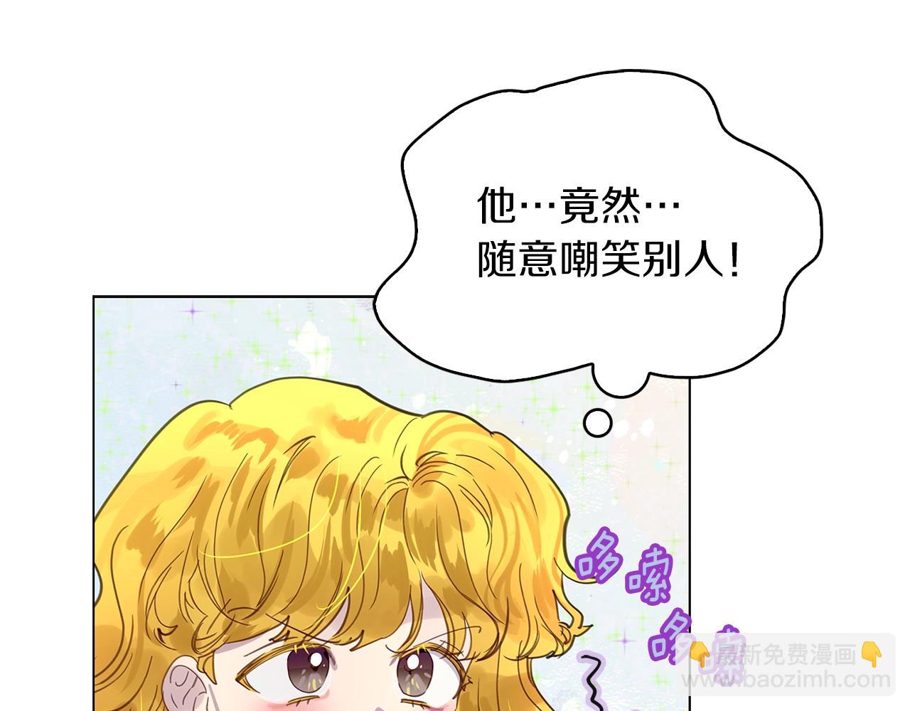 番外37 网络小说之花719
