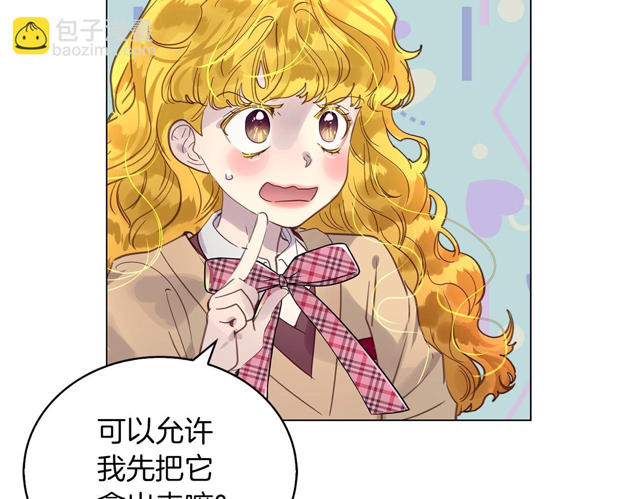 番外37 网络小说之花725