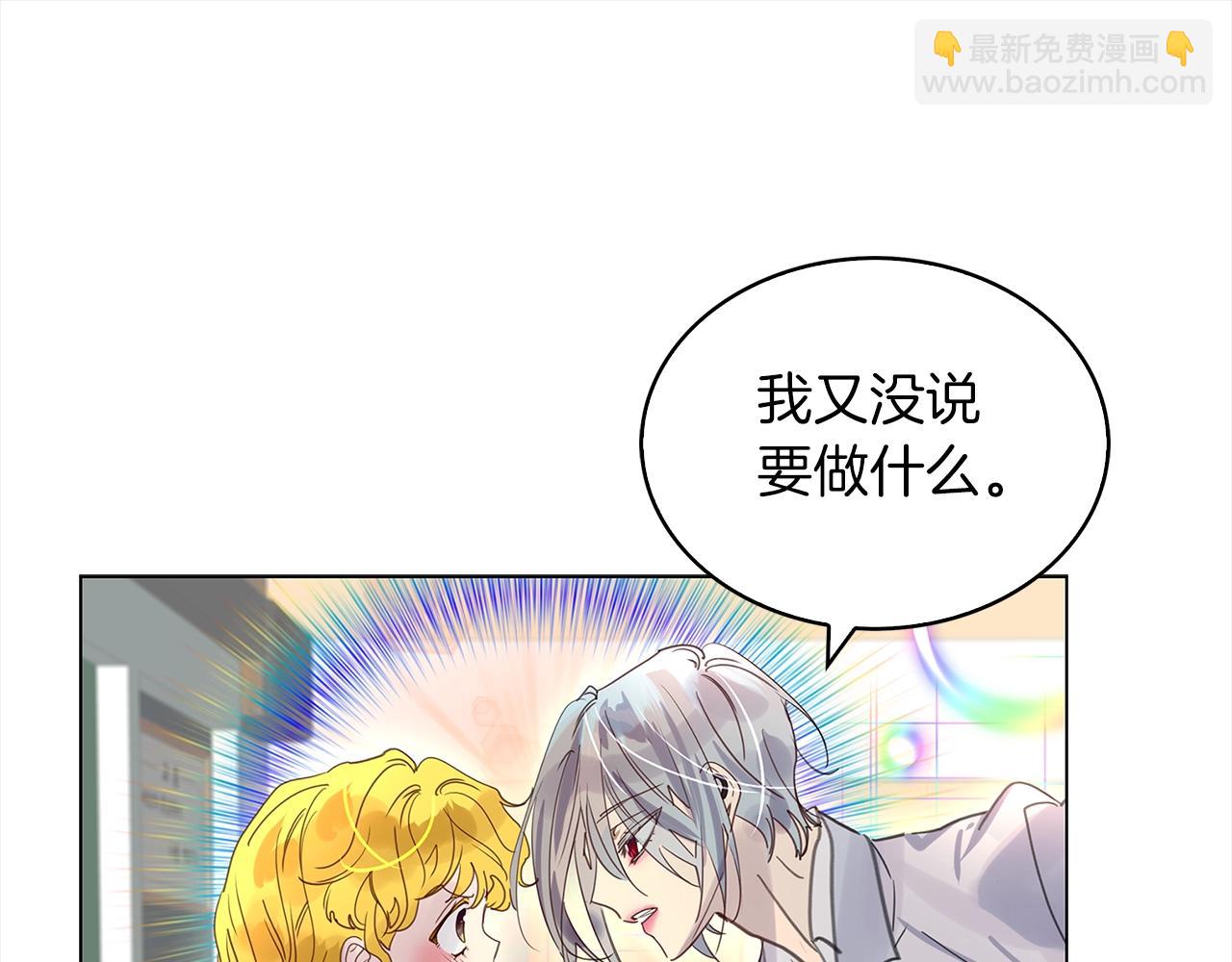 番外37 网络小说之花727