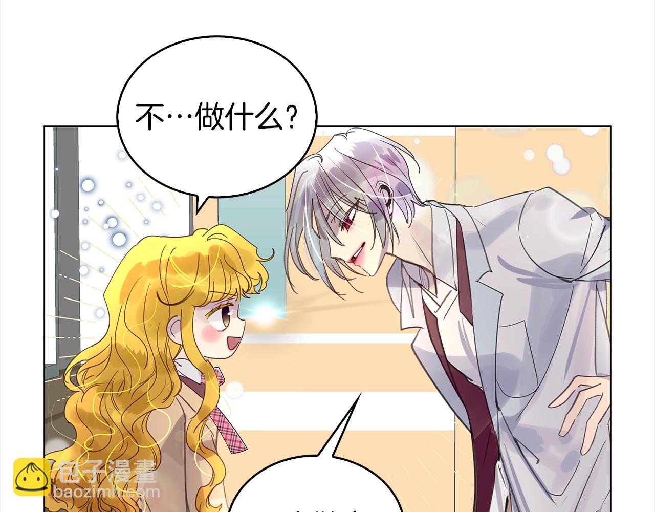 番外37 网络小说之花731