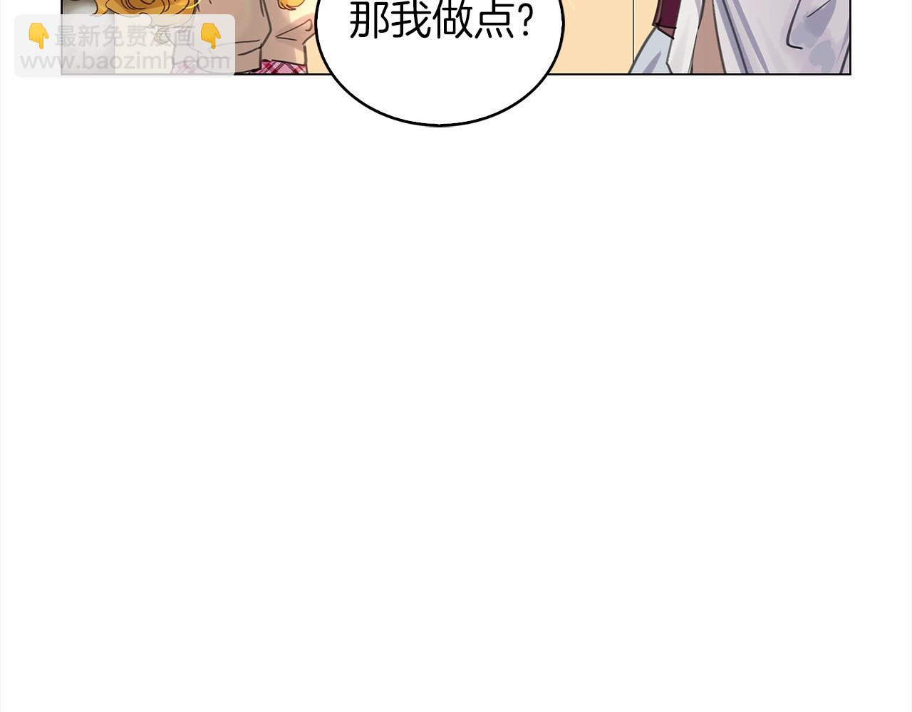 番外37 网络小说之花732