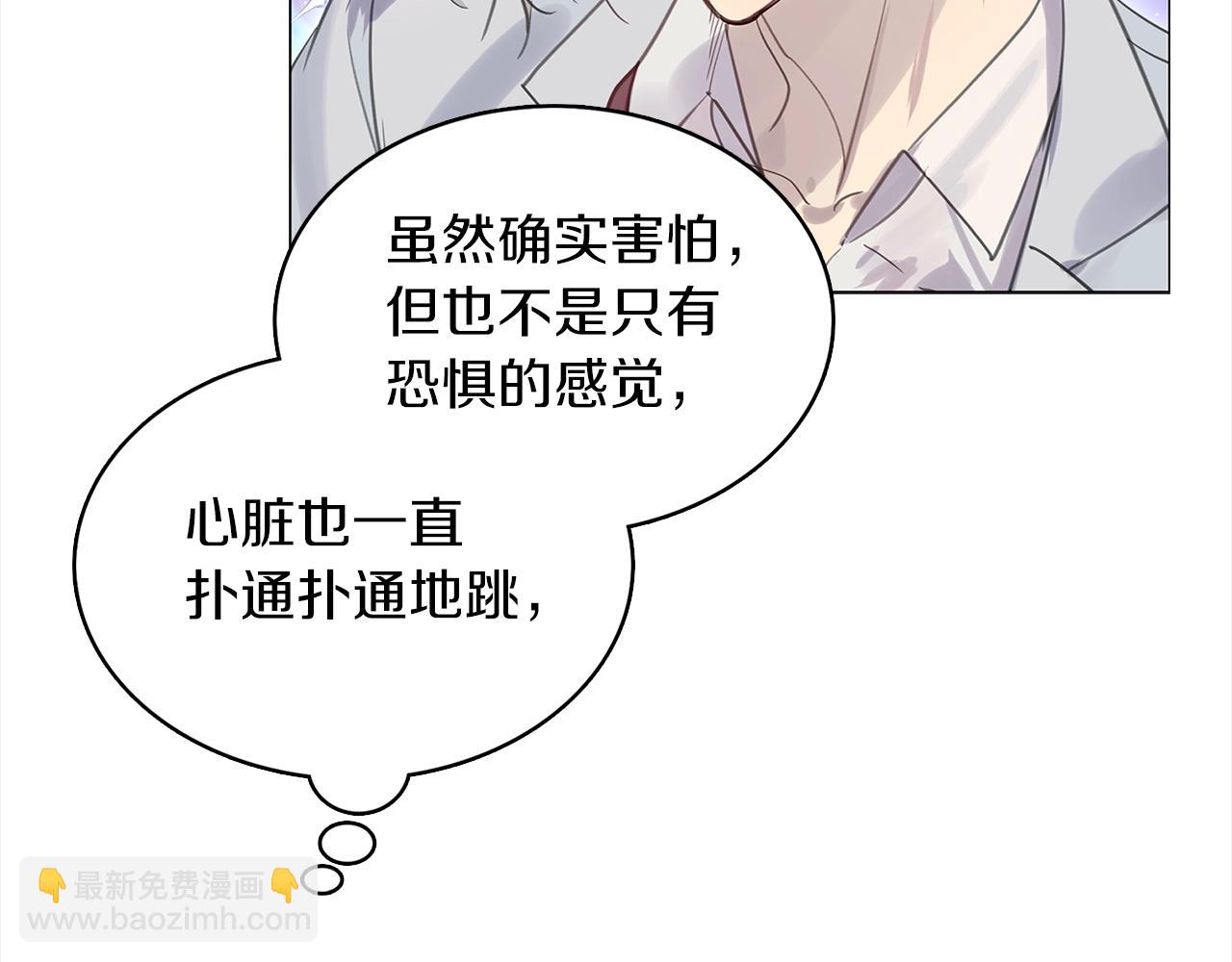 番外37 网络小说之花739