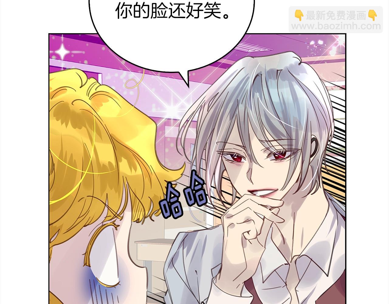 番外37 网络小说之花744