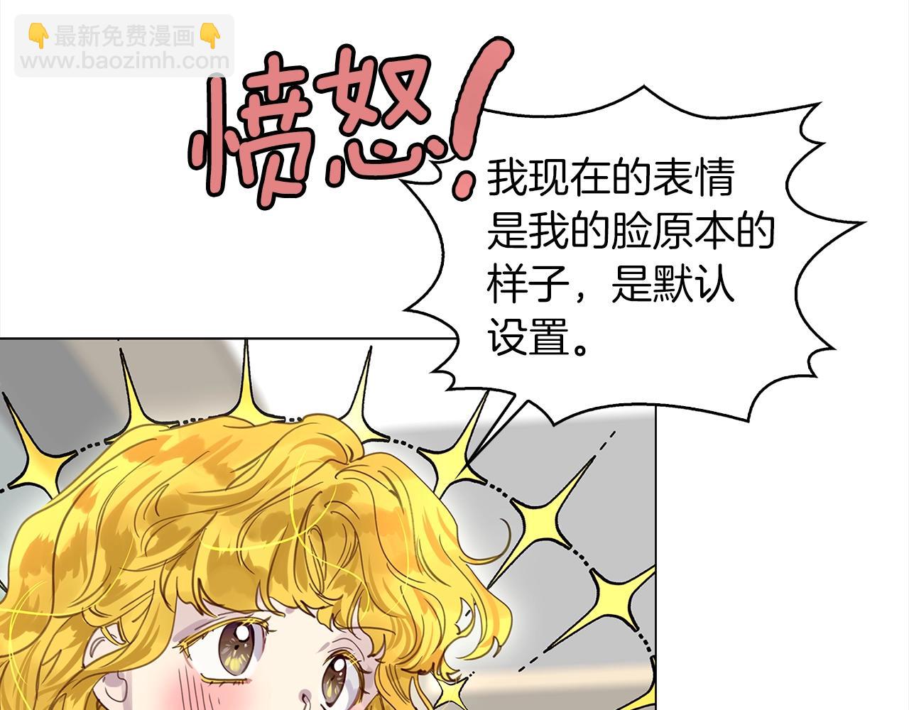 番外37 网络小说之花756