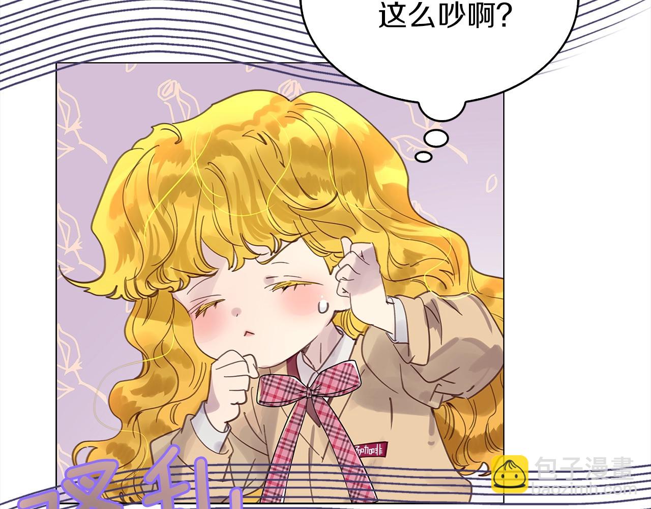 番外37 网络小说之花783