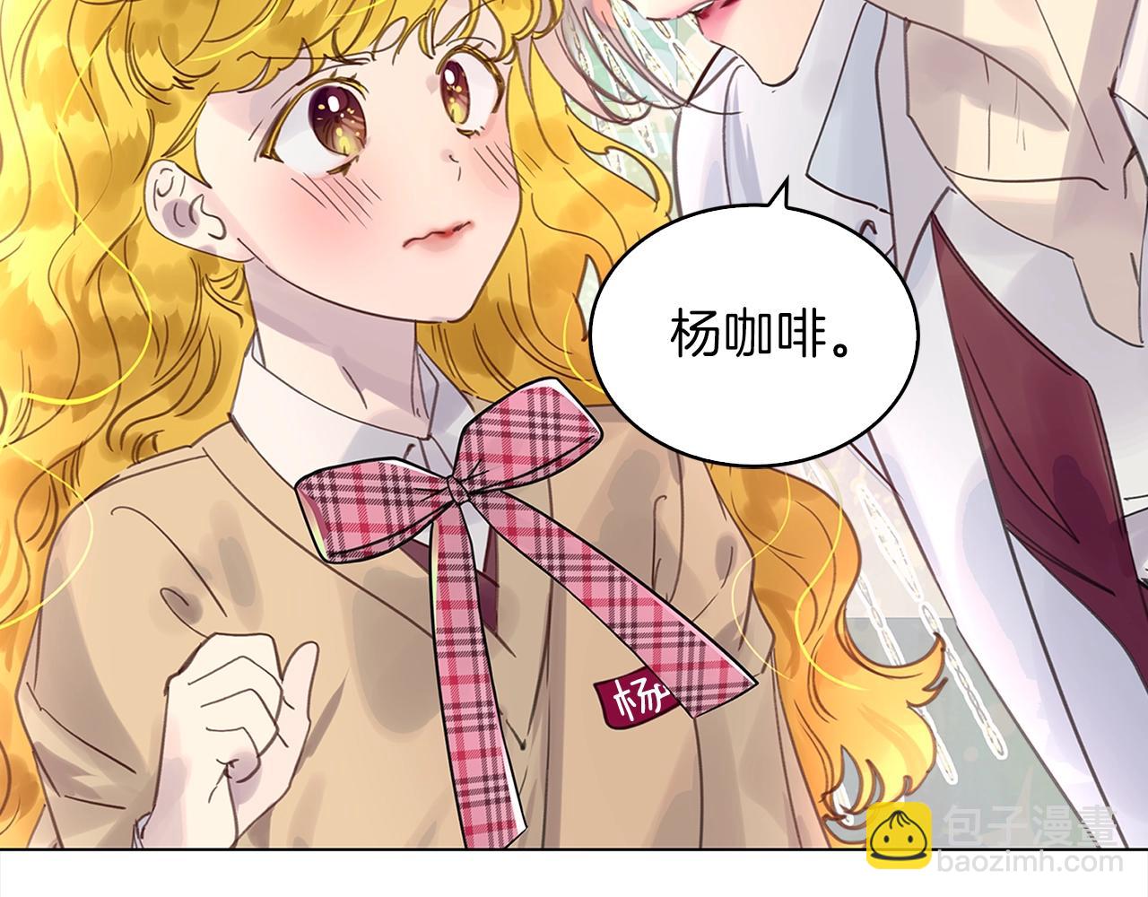 番外37 网络小说之花787