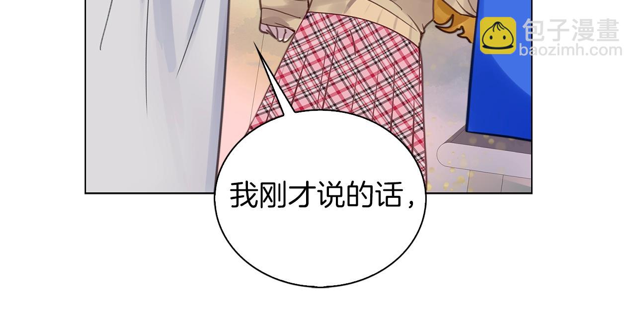 番外38 网络小说之花8104
