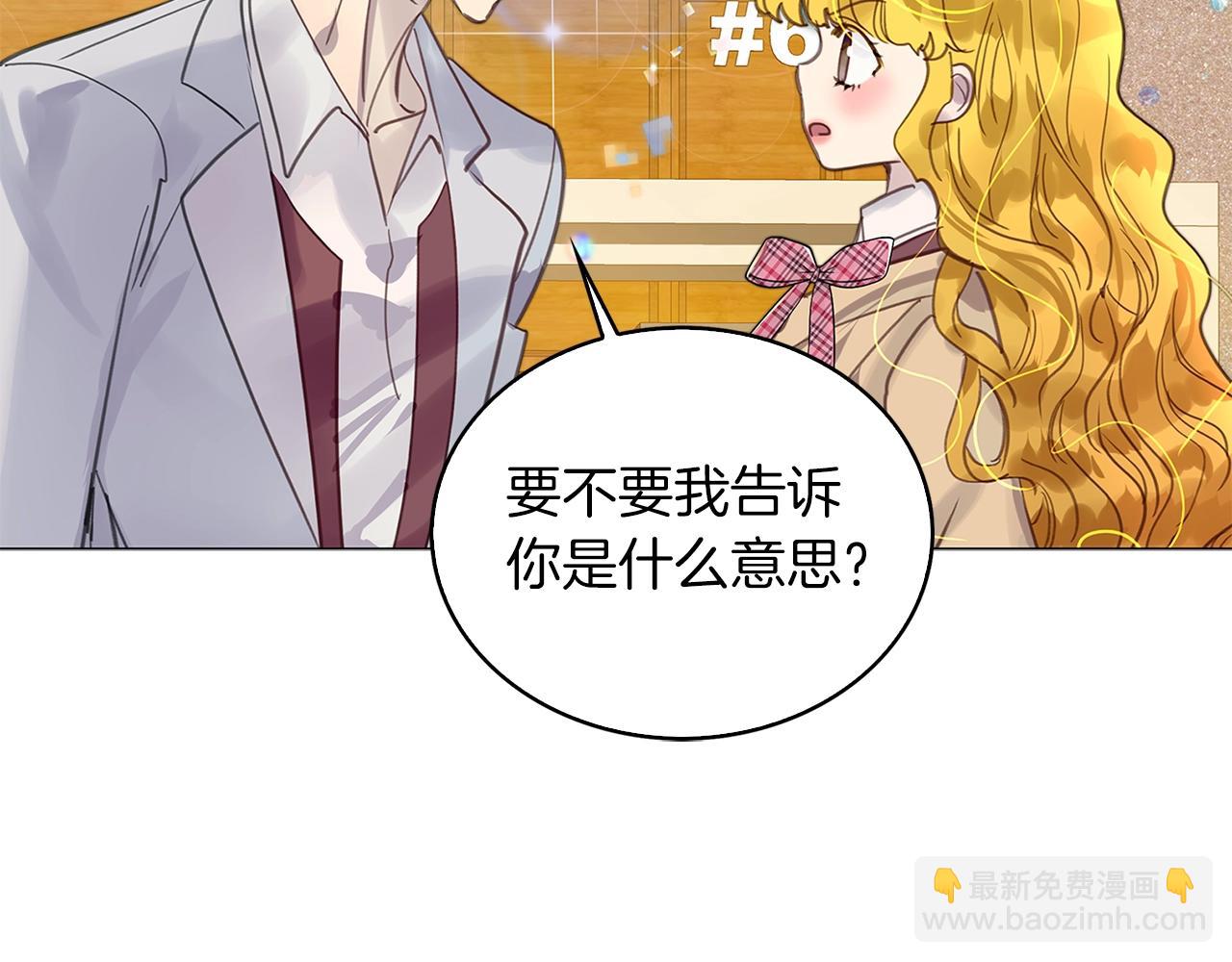 番外38 网络小说之花8106