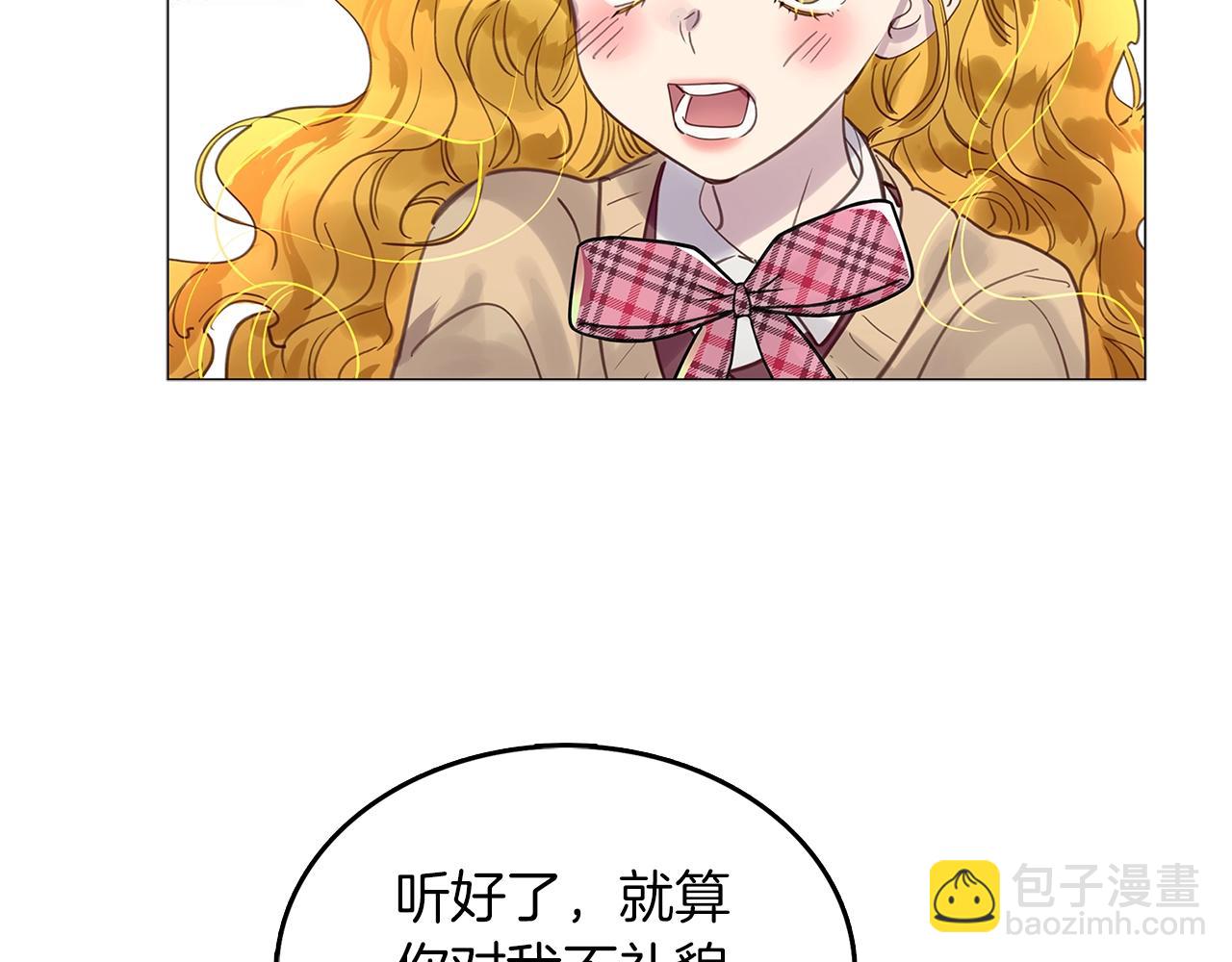 番外38 网络小说之花8108