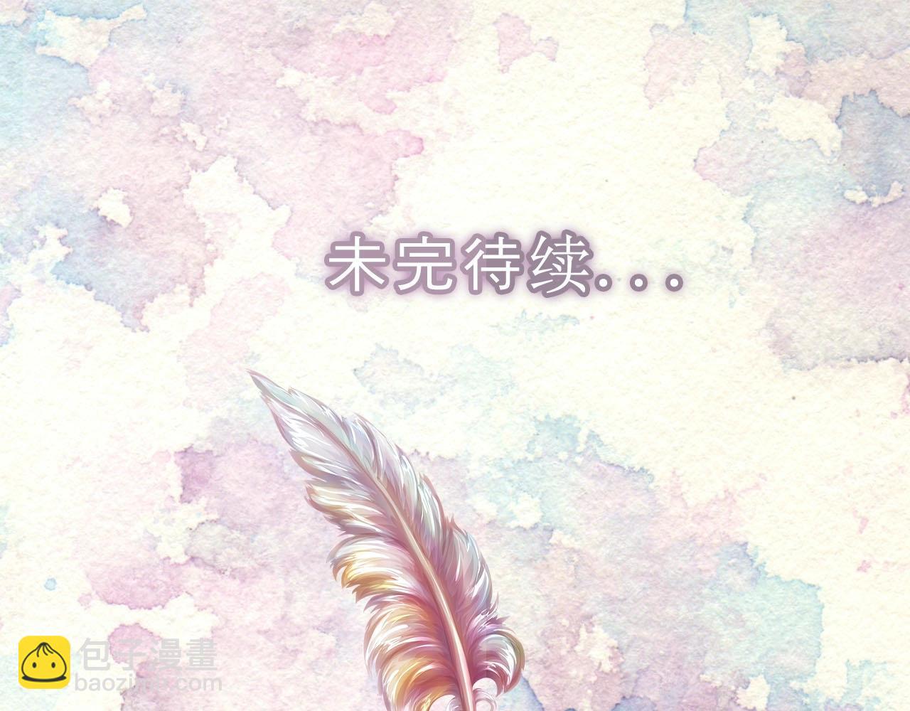 番外38 网络小说之花8122