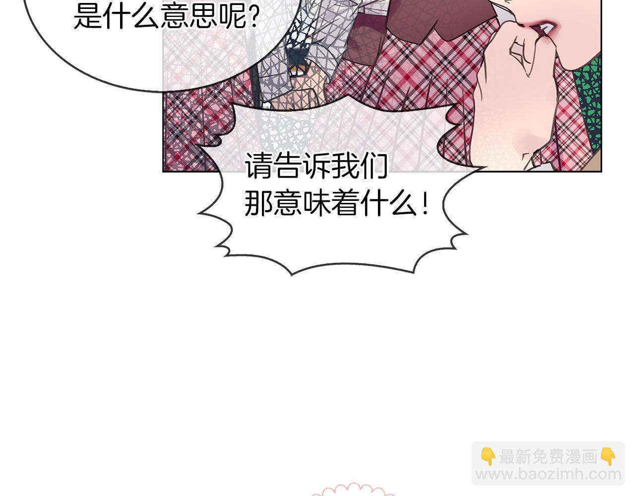 番外38 网络小说之花820