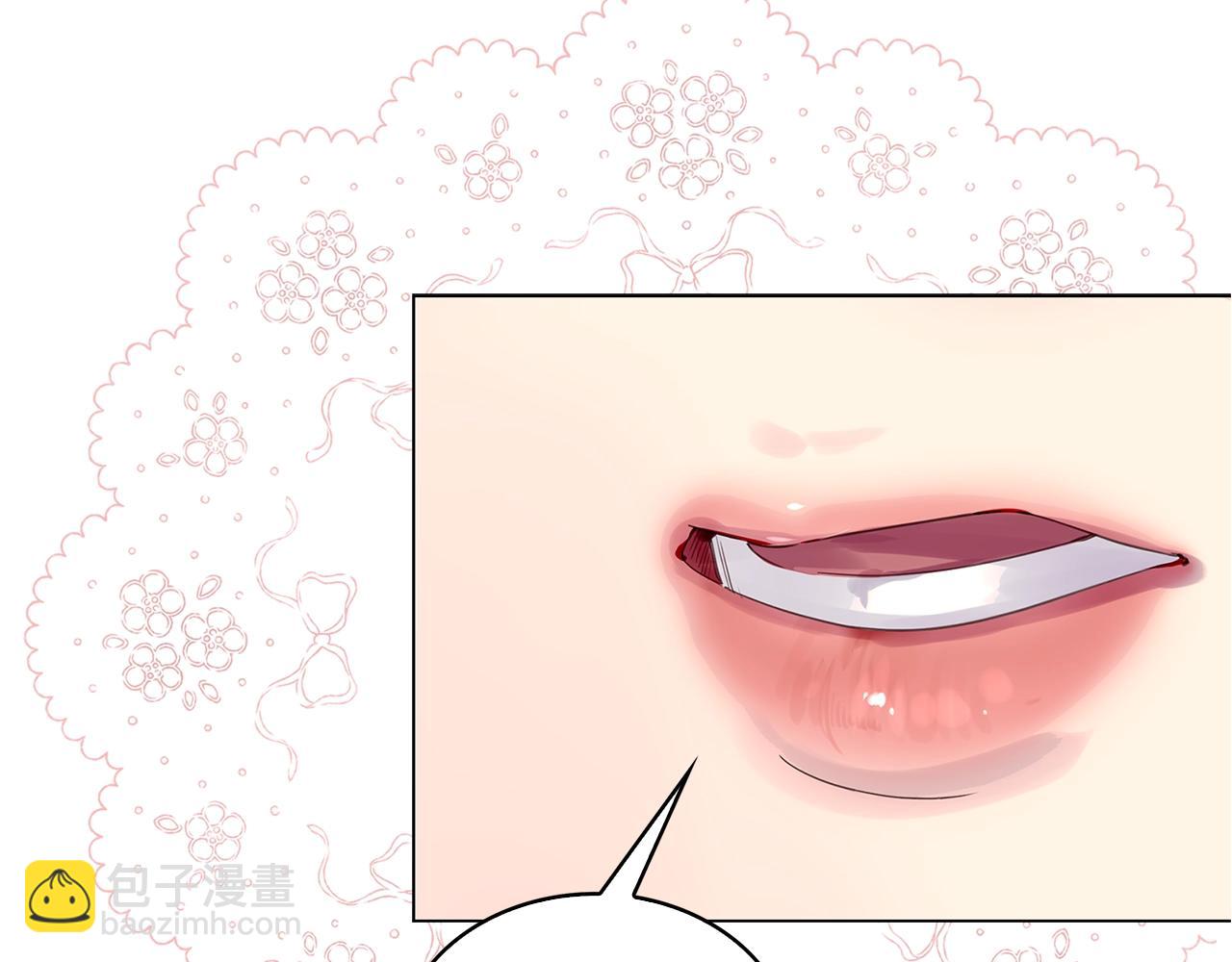番外38 网络小说之花821