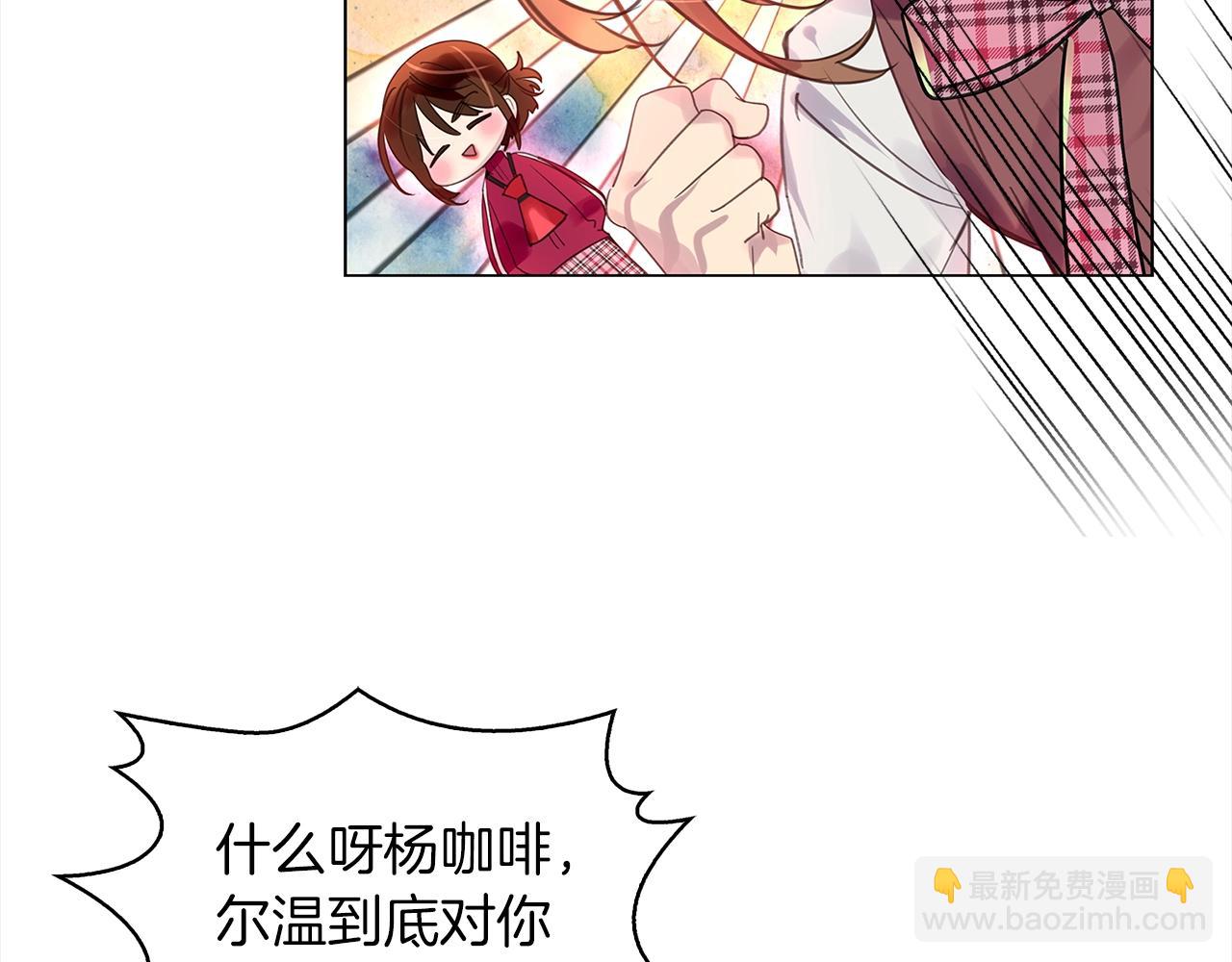 番外38 网络小说之花832
