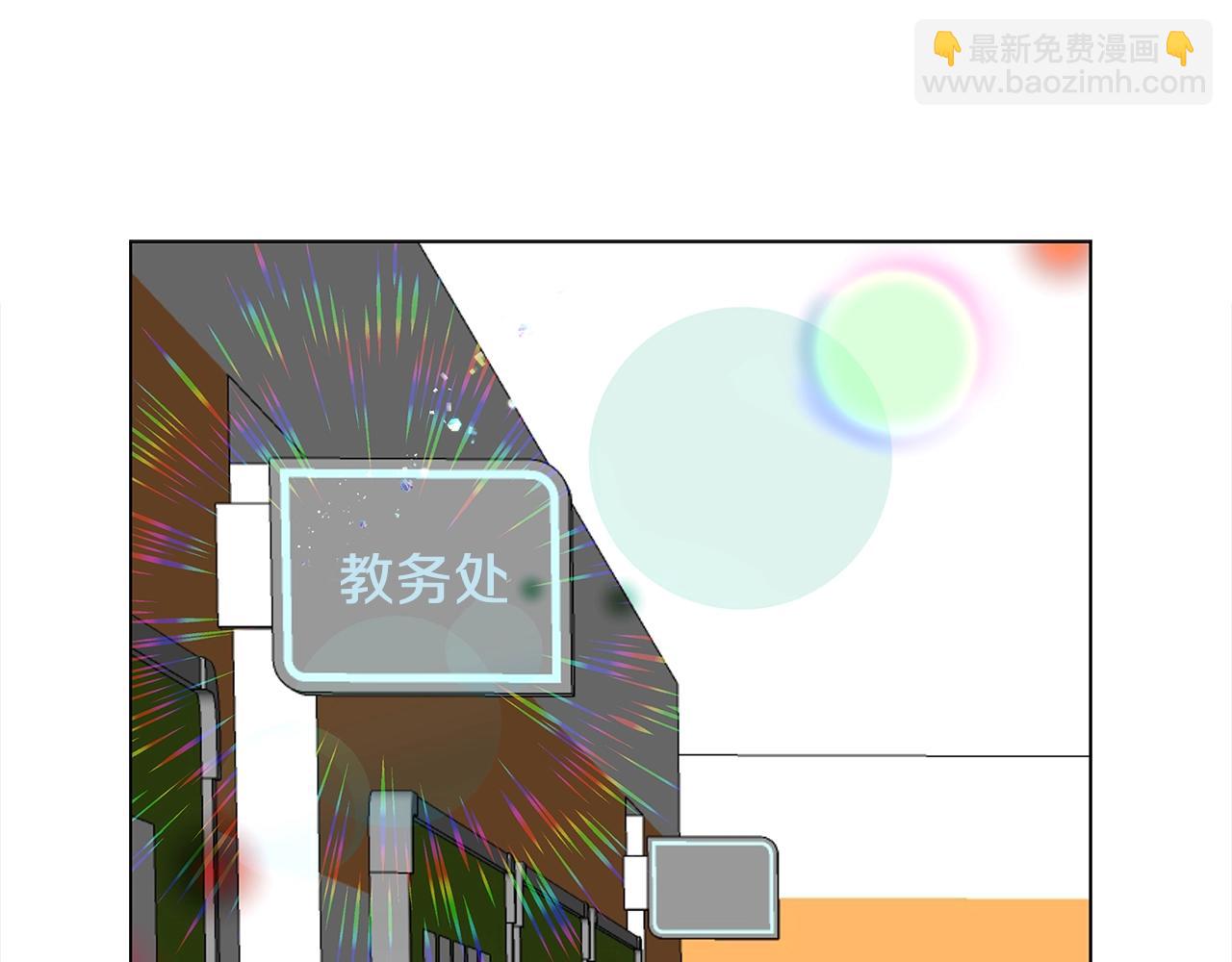 番外38 网络小说之花840