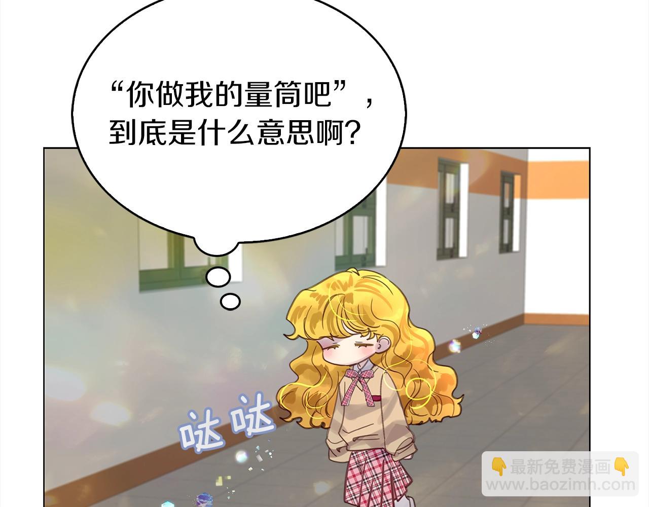 番外38 网络小说之花844