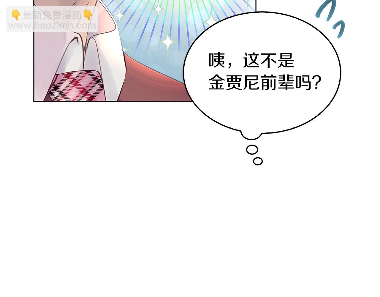 番外38 网络小说之花857