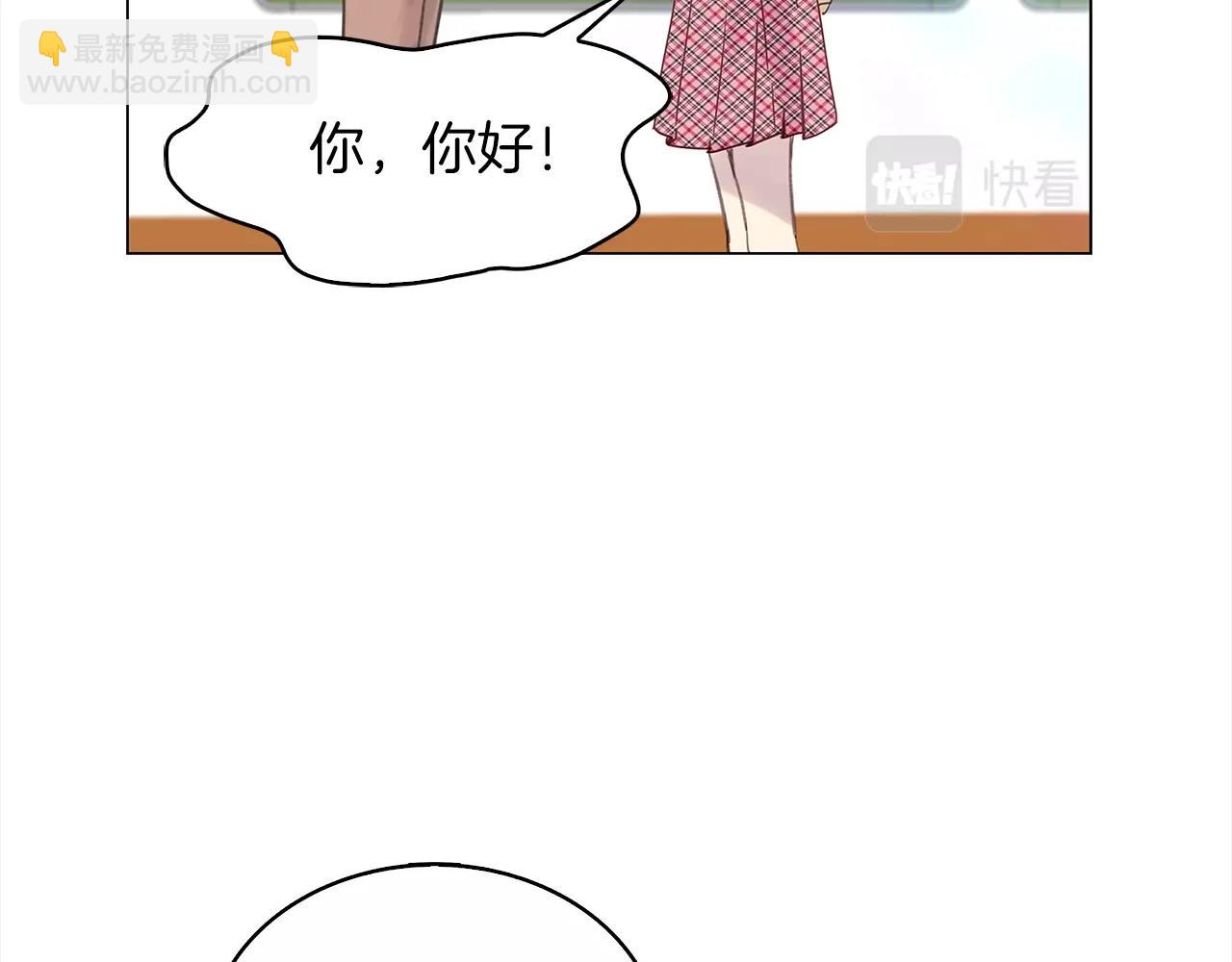 番外38 网络小说之花859